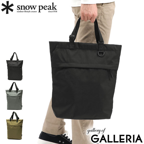 yő42{ 161:59z Xm[s[N g[gobO Y fB[X 傫 t@Xi[t snow peak JWA IV c^ 2WAY A4 B4 14L y y | iC Everyday Use 2Way Tote Bag AC-21AU414