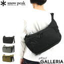  スノーピーク ショルダーバッグ snow peak Everyday Use Middle Shoulder Bag 斜めがけ ショルダー 斜めがけバッグ ナイロン B4 A4 17L 旅行 メンズ レディース AC-21AU416