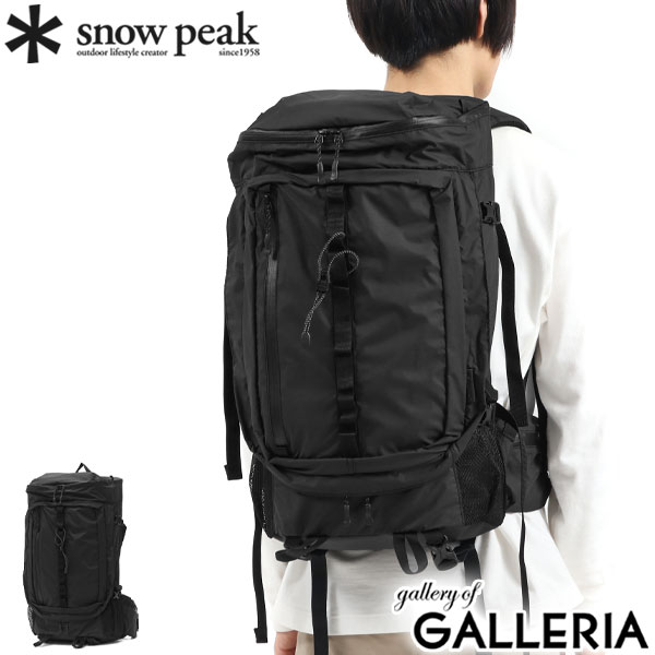 yő42{ 161:59z Xm[s[N bN snow peak Active Field Backpack M obO bNTbN obNpbN fCpbN e iC AEghA Lv 29L A3 B4 A4 Y fB[X AC-21AU419