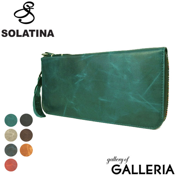  ノベルティ付 ソラチナ 長財布 SOLATINA 財布 メンズ レディース SW-38153