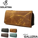 【最大37倍 5/5限定】 ノベルティ付 ソラチナ キーケース SOLATINA メンズ レディース 本革 馬革 ホース SW-38154