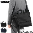 【最大48倍 16日2時迄】 ゾンネ ショルダーバッグ SONNE ビジネスバッグ DELIGHT SHOULDERBUSINESS BAG ショルダー 2WA...