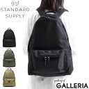 【エントリー&楽天カード最大21倍】 ノベルティ付 【正規取扱店】 スタンダードサプライ リュック STANDARD SUPPLY バッグ SIMPLICITY CORDURA リュックサック シンプル 通学 通勤 A4 メンズ レディース ファスナー ユニセックス カジュアル 限定 DAILY DAYPACK(4)