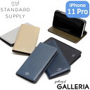 【最大39倍 4/30限定】 ノベルティ付 【正規取扱店】 スタンダードサプライ スマホケース STANDARD SUPPLY iPhoneケース PAL iPhone 11 Pro BOOK CASE スマホカバー 携帯ケース iPhone11Pro 手帳型 ケース 本革 カード収納 日本製 ブランド メンズ レディース