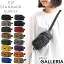 yő40{ 4/30zyK戵Xz X^_[hTvC EGXg|[` STANDARD SUPPLY EGXgobO SIMPLICITY WAIST BAG |[` ΂߂obO V_[ ΂߂  ~j y Vv { uh Y fB[X