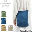 【最大56倍 7/10限定】【正規取扱店】 スタンダードサプライ ショルダーバッグ STANDARD SUPPLY バッグ DAILY LINEN 斜めがけ 薄...