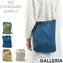  スタンダードサプライ ショルダーバッグ STANDARD SUPPLY バッグ DAILY LINEN 斜めがけ 薄マチ リネン メンズ レディース SHOULDER TALL