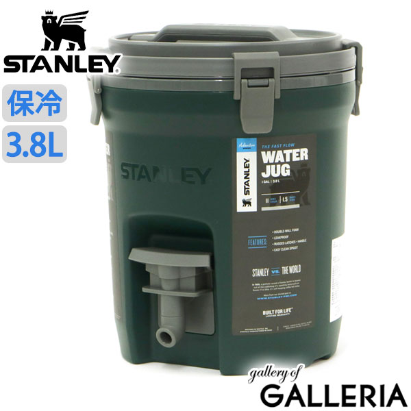  スタンレー ウォータージャグ STANLEY アドベンチャーシリーズ Adventure Series ウォータージャグ 3.8L ジャグ 小さめ コンパクト 保冷 耐久性 部活 アウトドア キャンプ 10-01937