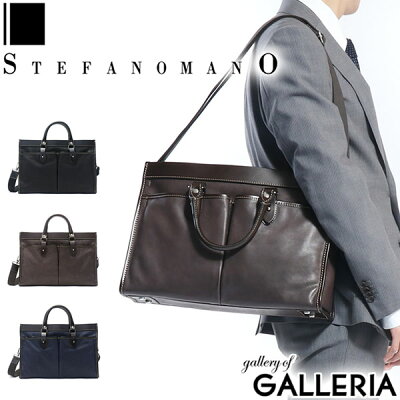 【エントリー&楽天カード最大21倍】 ノベルティ付 ステファノマーノ ビジネスバッグ STEFANOMANO ブリーフケース 2WAY A4 GOLF SERIES ゴルフシリーズ ショルダー ビジネス 本革 メンズ 通勤 107