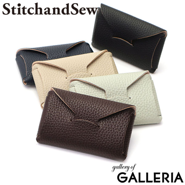 本革の名刺入れ 【最大58倍 5/15限定】 ステッチアンドソー カードケース StitchandSew 本革 レディース 名刺入れ 牛シボ スティッチアンドソー EWC101