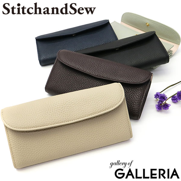 【最大58倍 5/15限定】 ステッチアンドソー 財布 StitchandSew 長財布 ウォレット レディース 革 本革 スティッチアンドソー FWL101