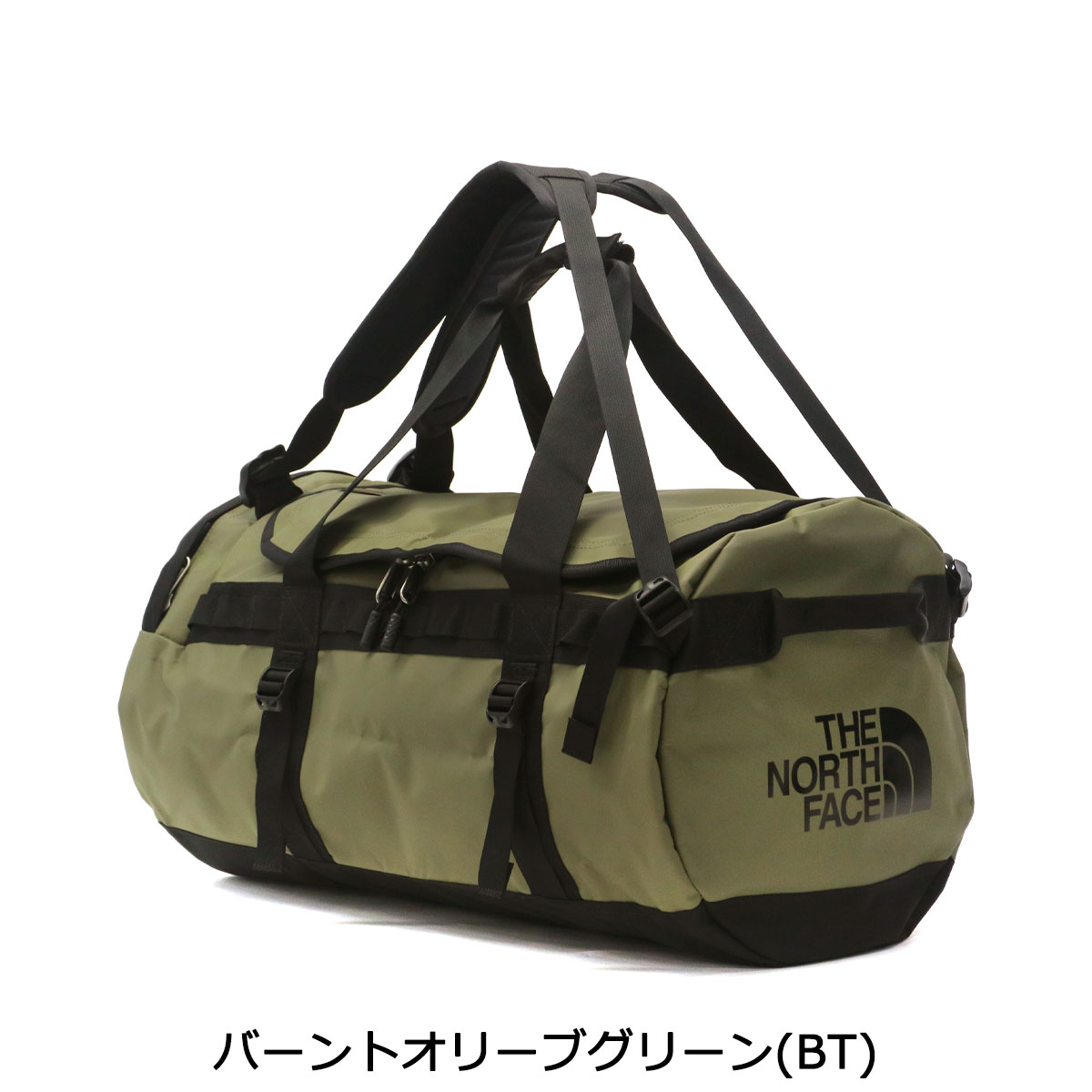 宅送 無料ラッピング ザ ノース フェイス ダッフルバッグ The North Face ダッフルm ボストンバッグ 大容量 旅行 71l リュック 2way スポーツ アウトドア キャンプ メンズ レディース Nm044 最適な材料 Www Giseleblasioli Com Br 宅送 無料ラッピング ザ ノース フェイス ダッフルバッグ The North Face ダッフルm ボストンバッグ 大容量 旅行 71l リュック 2way スポーツ アウトドア キャンプ メンズ レディース Nm044 最適な材料 Www Giseleblasioli Com Br
