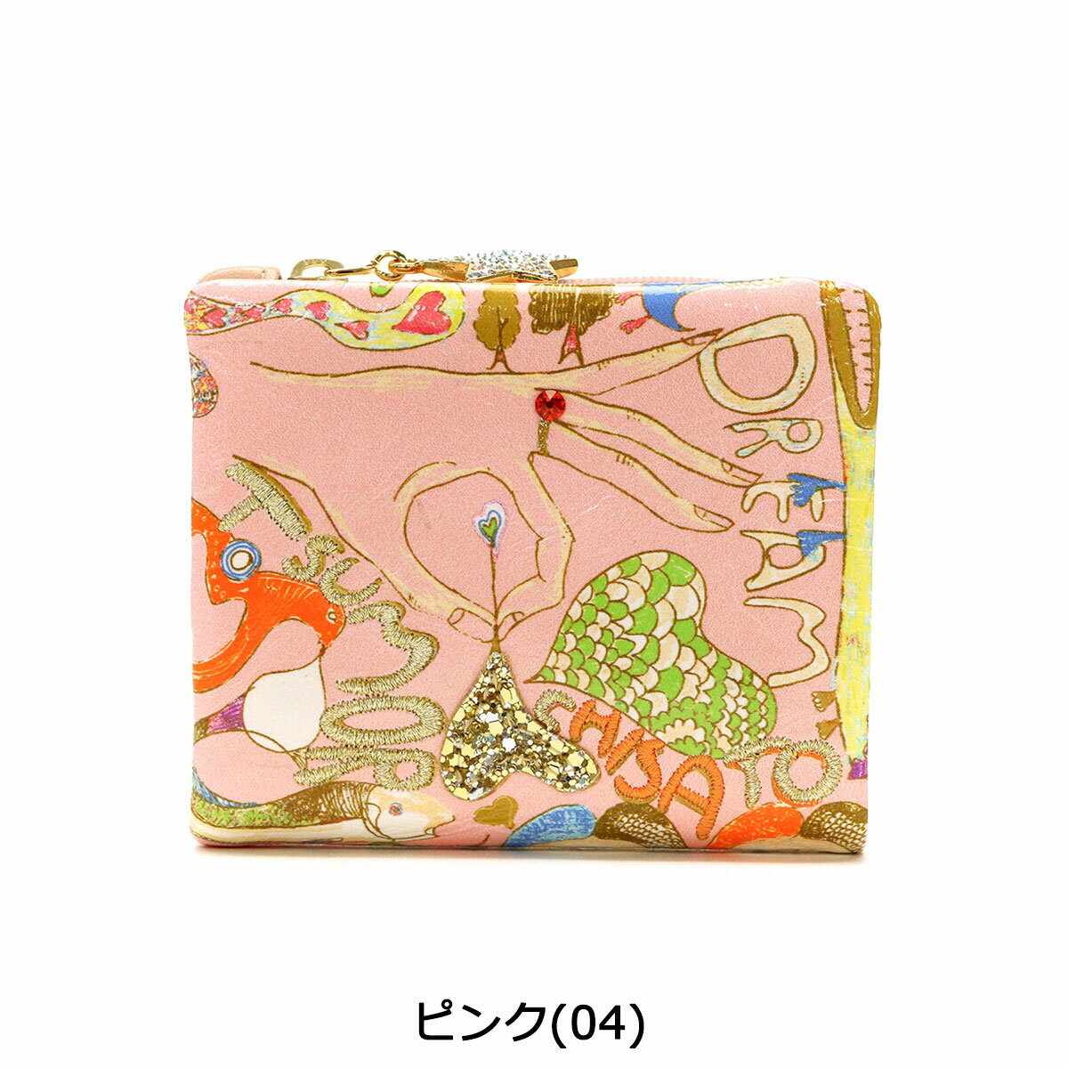ノベルティ付&無料ラッピング ツモリチサト 二つ折り財布 tsumori chisato CARRY 財布 ハッピースタッフ 二つ折り 小銭入れ ミニ財布 ミニ 小さめ 小さい コンパクト 本革 革 かわいい おしゃれ ブランド レディース 57526