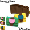  ノベルティ付 ツモリチサト 財布 三つ折り tsumori chisato CARRY ネコベルト ミニ財布 ミニウォレット 三つ折り財布 本革 コンパクト 小さい財布 3つ折り 小銭入れ付き 本革 レザー ブランド レディース 57625