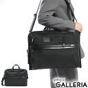 【最大44倍 5/10限定】【正規品5年保証】 トゥミ ビジネスバッグ TUMI Alpha3 アルファ3 2WAY ブリーフケース コンパクト・ラージ・スクリ...