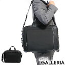  トゥミ ビジネスバッグ TUMI 2WAY ブリーフケース サドラー ブリーフ アライブ ARRIVE' Sadler Brief ショルダー A4 B4 ビジネス トゥミジャパン メンズ 通勤 出張 25503002