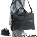 楽天ギャレリア Bag＆Luggage ANNEX【最大34倍 4/30限定】【正規品5年保証】 トゥミ ビジネスバッグ TUMI Alpha3 アルファ3 オーガナイザー・ポートフォリオ・ブリーフ 2WAYブリーフケース ブリーフケース ショルダー バッグ A4 B4 大容量 ノートPC 通勤 メンズ 02603108