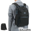 【エントリー&楽天カード最大16倍】【正規品5年保証】 トゥミ ビジネスバッグ TUMI Alpha3 アルファ3 スリム・バックパック リュック バッグパック...
