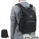 楽天ギャレリア Bag＆Luggage ANNEX【最大34倍 5/5限定】【正規品5年保証】 トゥミ ビジネスバッグ TUMI Alpha3 アルファ3 スリム・バックパック リュック バッグパック バッグ ノートPC スリム A4 多機能 通勤 メンズ 02603581