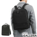 【最大39倍 5/5限定】【正規品5年保証】 トゥミ リュック TUMI ビジネスリュック HARRISON ハリソン William Backpack リュックサック バックパック ビジネスバッグ A4 通勤 PC収納 メンズ トゥミジャパン 6602010