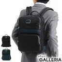  トゥミ リュック TUMI ビジネスバッグ バックパック JARVIS スリム・バックパック Slim Backpack ビジネスリュック 通勤 ビジネス A4 日本限定モデル トゥミジャパン メンズ 682404