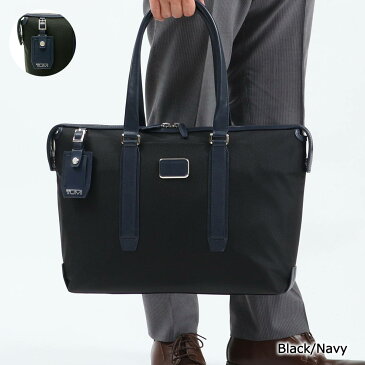 無料ラッピング 【正規品5年保証】 トゥミ トートバッグ TUMI ビジネスバッグ 大容量 JARVIS イースト・ウエスト・トート A4 B4 ファスナー付き 通勤 メンズ ビジネス ノートPC トゥミジャパン 日本限定 0682416 2021SS
