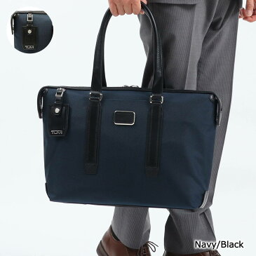 無料ラッピング 【正規品5年保証】 トゥミ トートバッグ TUMI ビジネスバッグ 大容量 JARVIS イースト・ウエスト・トート A4 B4 ファスナー付き 通勤 メンズ ビジネス ノートPC トゥミジャパン 日本限定 0682416 2021SS