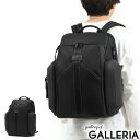 【最大39倍 4/20限定】【正規品5年保証】 トゥミ バックパック TUMI リュック ALPHA BRAVO Esports プロ ラージ バックパック 大容量 B4 A4 2層 ナイロン PC収納 USBポート 拡張 eスポーツ メンズ トゥミジャパン 02325001