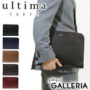 【最大48倍 4/30限定】 ノベルティ付 ウルティマトーキョー バッグ ultima TOKYO クラッチバッグ ライル セカンドバッグ ドキュメントケース A4 革 レザー 本革 メンズ レディース 77824(4)