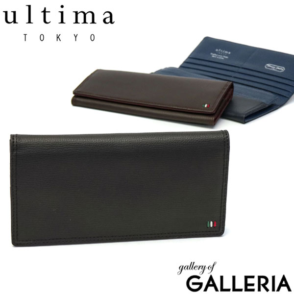 ノベルティ付&無料ラッピング ウルティマトーキョー 長財布 ultima TOKYO 財布 バルド ウォレット 札入れ かぶせ 薄い 薄型 スリム 小銭入れ ビジネス シンプル 本革 革 レザー ブランド 日本製 メンズ レディース 34994