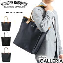 ノベルティ付 ワンダーバゲージ トートバッグ WONDER BAGGAGE トート バッグ GOODMANS CITYTIME INVISIBLE TOTE WR グッドマンズ A4 縦 縦型 防水 ナイロン 撥水 本革 通勤 ビジネス ビジネスバッグ ブランド メンズ レディース WB-G-028