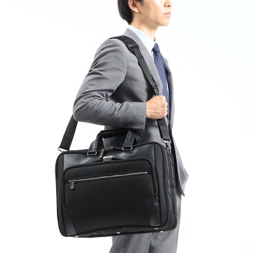 ノベルティ付&無料ラッピング ワールドトラベラー ブリーフケース World Traveler シグナス ビジネスバッグ 大容量 2WAY 通勤 ビジネス メンズ ノートPC A4 B4 2層 ショルダー 斜めがけ 出張 1泊 撥水 エース ACE 57924