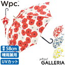 【最大30倍 5/5限定】 Wpc. 長傘 Wpc ダブリュピーシー ワールドパ