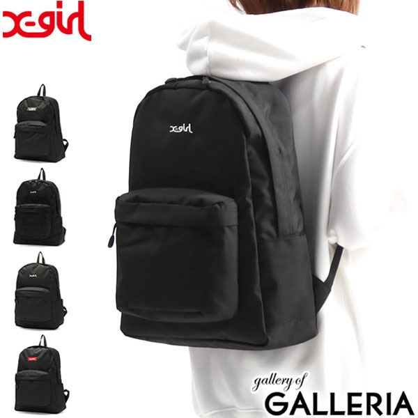 【エントリー&楽天カード最大36倍 9/5限定】 ノベルティ付 エックスガール リュック X-girl デイパック MILLS LOGO DAYPACK A4 18L 通学 通学用 通学リュック 撥水 中学生 高校生 女子 レディース 105205053002 105215053002