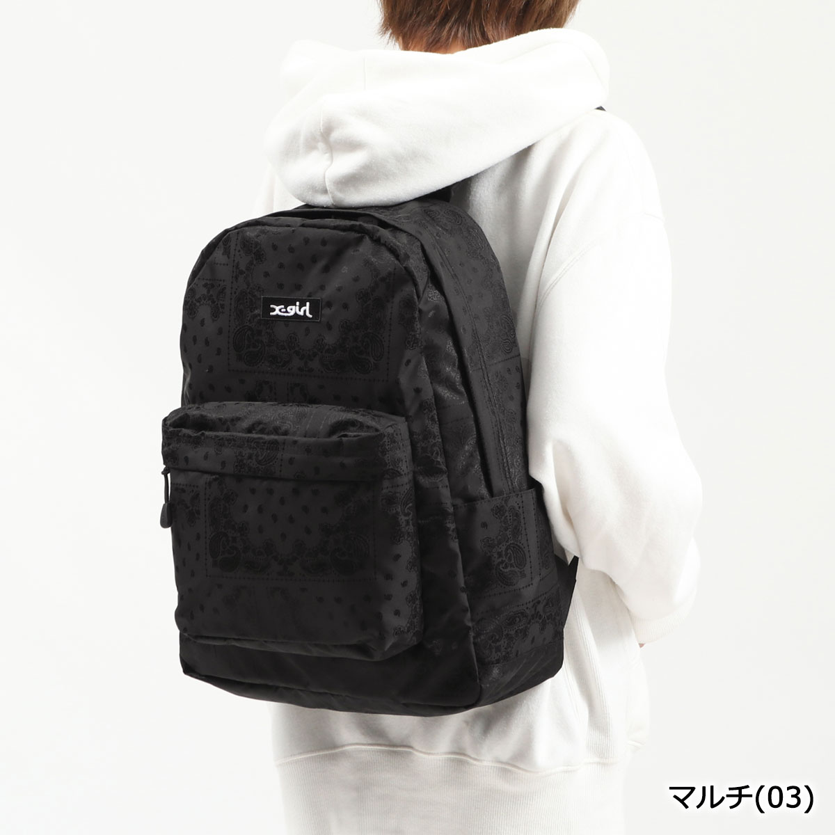 【エントリー&楽天カード最大36倍 9/5限定】 ノベルティ付 エックスガール リュック X-girl デイパック MILLS LOGO DAYPACK A4 18L 通学 通学用 通学リュック 撥水 中学生 高校生 女子 レディース 105205053002 105215053002