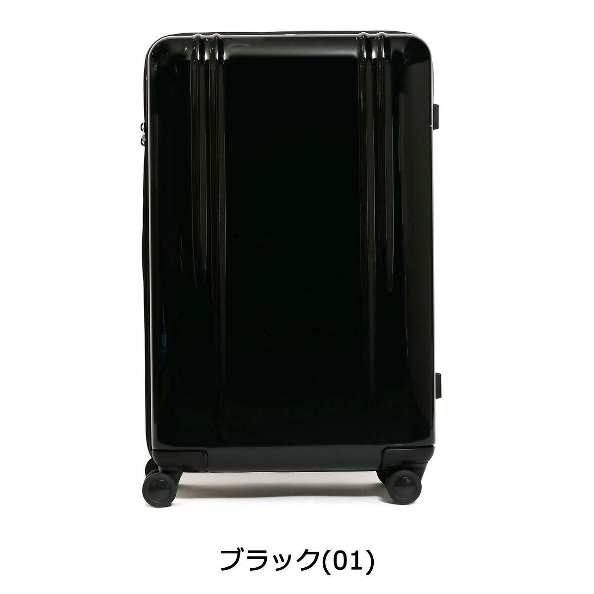 【セール30%OFF】ゼロハリバートンスーツケースZEROHALLIBURTONキャリーケースZRLPolycarbonateキャリーバッグMサイズ26LightweightSpinnerTravelCase中型軽量55LTSA3泊5泊4輪ハードファスナービジネス出張旅行80583