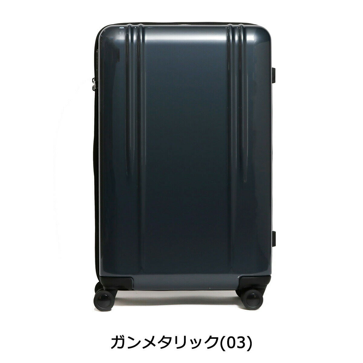 ゼロハリバートンスーツケースのおすすめ9選｜使いやすい内装や人気の 