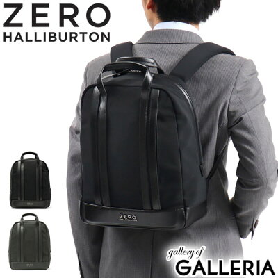 【正規品5年保証】 ノベルティ付 ゼロハリバートン リュック ZERO HALLIBURTON ビジネスバッグ THE JOURNAL COLLECTION Small Nylon Backpack ビジネスリュック コンパクト A4 18L ノートPC ナイロン 通勤 メンズ 81001