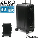  ノベルティ付  ゼロハリバートン スーツケース ZERO HALLIBURTON キャリーケース International Carry-On Case 機内持ち込み PURSUIT ALUMINUM COLLECTION 小型 32L 1泊 2泊 ビジネス 出張 旅行 94220