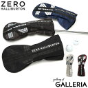 【日本正規品】 ゼロハリバートンゴルフ ヘッドカバー ドライバー ZERO HALLIBURTON GOLF Cordura Series Driver Cover ZHG-CB2 ドライバーカバー カバー ナイロン 迷彩 カモ柄 ゴルフ メンズ レディース 82061