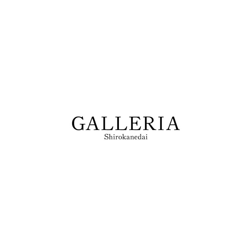 GALLERIA白金