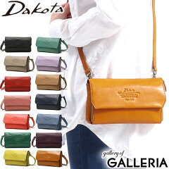 https://thumbnail.image.rakuten.co.jp/@0_mall/galleria/cabinet/000018/dakota-1032460.jpg