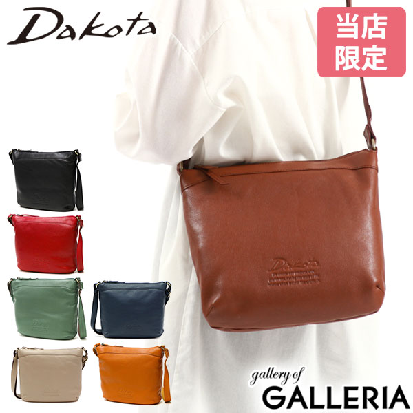 ں36 5/20 ׾ʪ+٤Υ٥ƥ Źǥ  Хå ǥ Ф᤬ Хå ֥ Dakota   40 50  襤 ܳ 쥶 A5 ȥ꡼ 꿧 1034511  2023