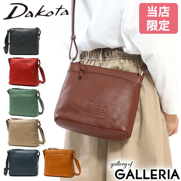 ں36 5/20 ׾ʪ+٤Υ٥ƥ Źǥ  Хå ǥ Ф᤬ Хå ֥ Dakota   40 50  襤 ܳ 쥶 ȥ꡼ Ź꿧 1034513  2023