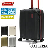 ں39 279:59ۡڸǧŹ ޥ ĥ S  Coleman ꡼  ꡼ ĥ S  ι 38L 46L 1 2  ǥ TSå 18inch ALMITE 14-69