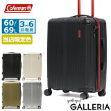 ں39 4/20ۡڸǧŹ ޥ ĥ M Coleman 60L 69L 淿 ꡼ ĥ ι ĥ M 34 45 3 4 5 ϡ եʡ ѥ֥ ä ALMITE ꡼ 22inch 14-70