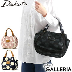 https://thumbnail.image.rakuten.co.jp/@0_mall/galleria/cabinet/000023/dakota-1531086.jpg