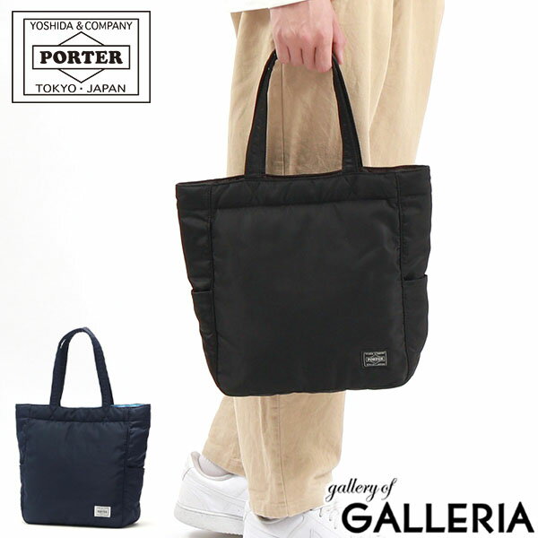 ݡ ꡼ ȡȥХå 549-06548 ĥХ PORTER CREAM  ǥ   ڤ A5 奢 ץ ֥  ʥ ȡ 