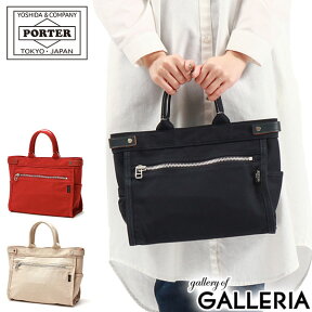 ポーター ネイキッド トート トートバッグ(S) 667-19470 トートバッグ 吉田カバン PORTER NAKED TOTE BAG(S) メンズ レディース トート バッグ ミニトート ミニバッグ A5 コットン シンプル 軽量 横型 日本製