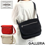 ポーター ネイキッド ショルダー ショルダーバッグ(M) 667-19472 ショルダーバッグ 吉田カバン PORTER NAKED SHOULDER BAG(M) 斜めがけ 本革 革 レザー 大人 斜め掛けバッグ 使いやすい ペットボトル 軽い 軽量 A5 カジュアル シンプル